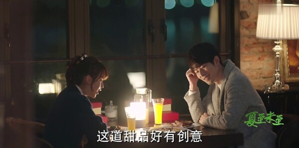 ����δ���ּ��������