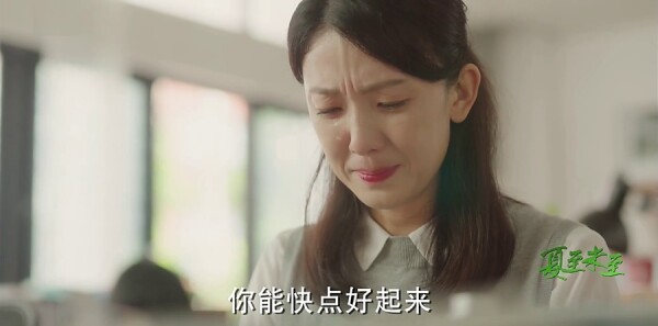 ����δ���ּ��������