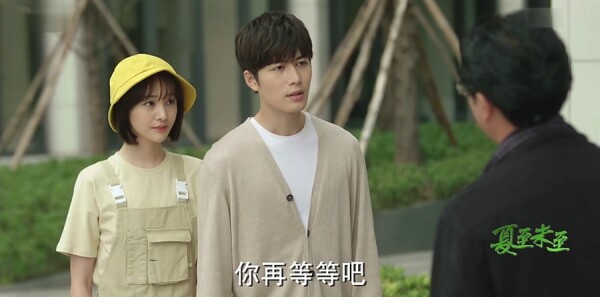 ����δ���ּ��������