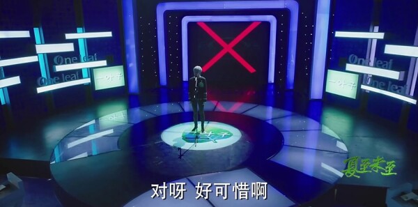 ����δ���ּ��������