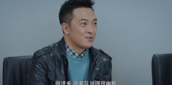 雾中系铃人分集剧情介绍