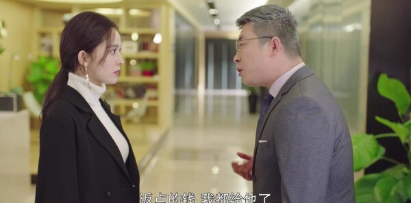 ʮ��������ʮ�շּ��������