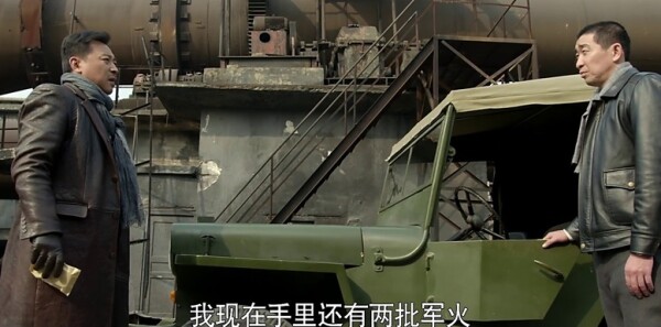 ������ս�ּ��������