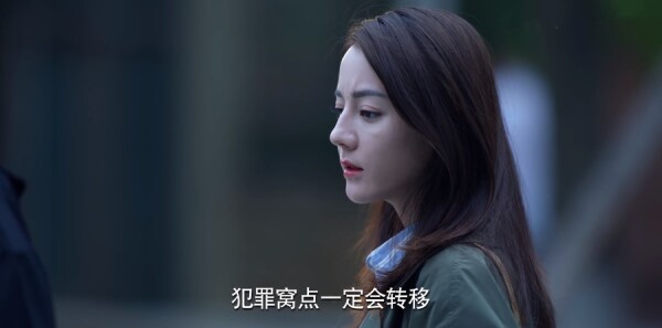 公诉分集剧情介绍