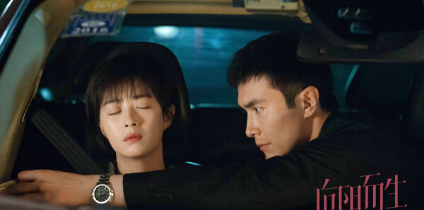 ���������ּ��������