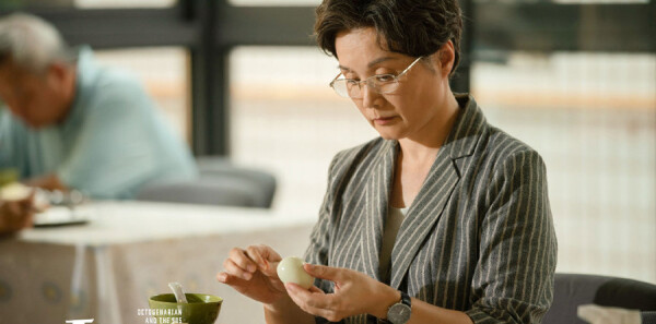 八零九零分集剧情介绍