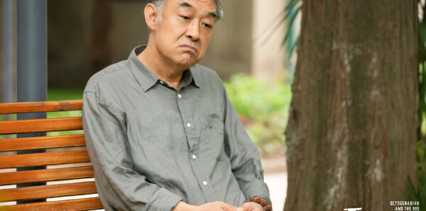 八零九零分集剧情介绍