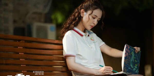 �������ּ��������