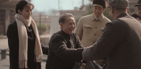 ���õ����ӷּ��������