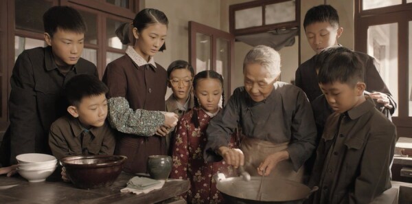 ���õ����ӷּ��������