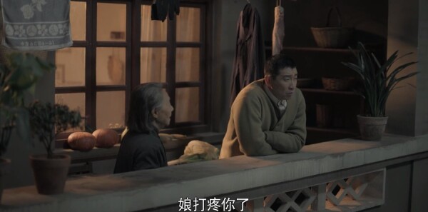 ���õ����ӷּ��������