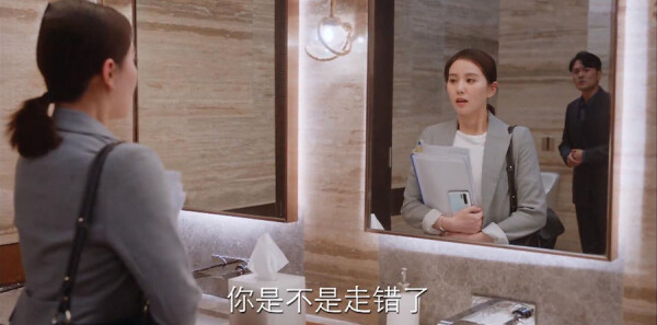 亲爱的自己分集剧情介绍