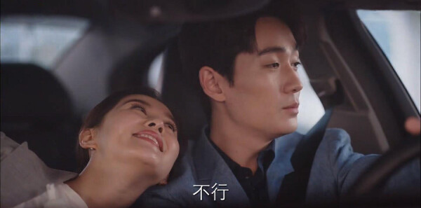 亲爱的自己分集剧情介绍