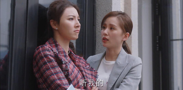 亲爱的自己分集剧情介绍