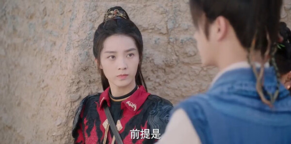 祈今朝分集剧情介绍