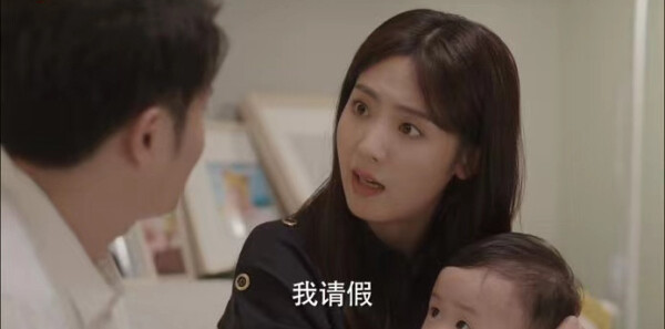 女士的品格分集剧情介绍