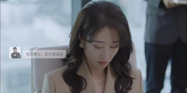 Ůʿ��Ʒ��ּ��������