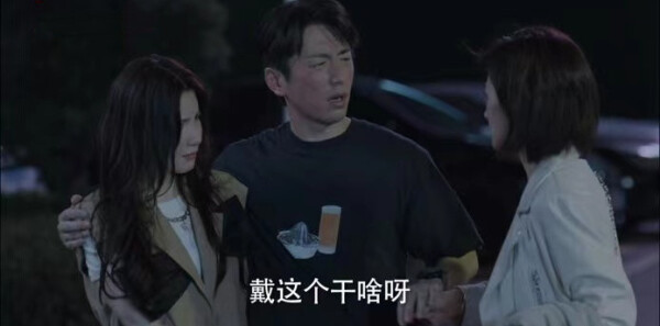 Ůʿ��Ʒ��ּ��������