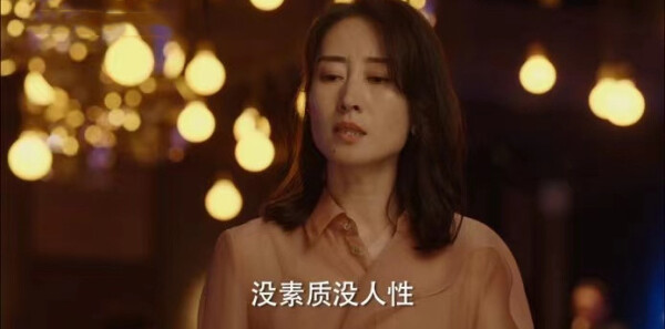 Ůʿ��Ʒ��ּ��������