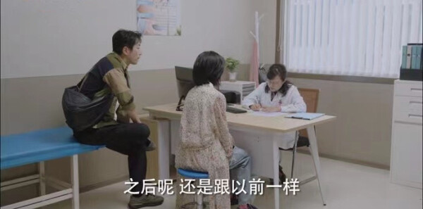 Ůʿ��Ʒ��ּ��������