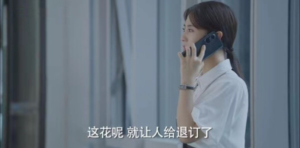 Ůʿ��Ʒ��ּ��������