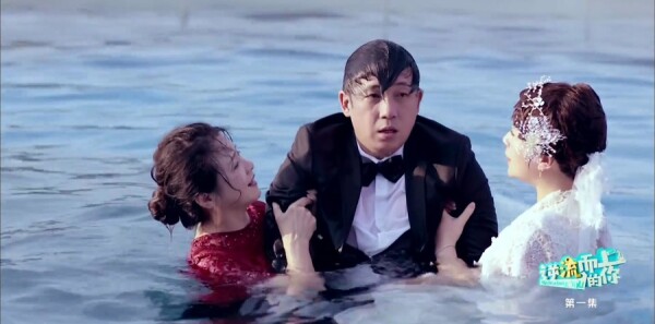 逆流而上的你分集剧情介绍