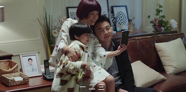 我的前半生分集剧情介绍