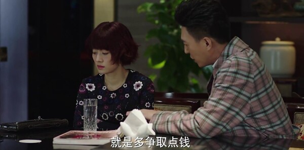 �ҵ�ǰ�����ּ��������