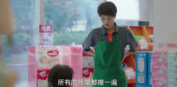 �ҵ�ǰ�����ּ��������