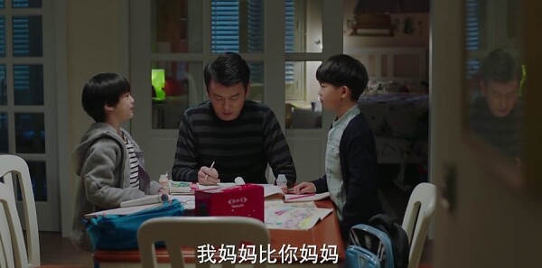 �ҵ�ǰ�����ּ��������