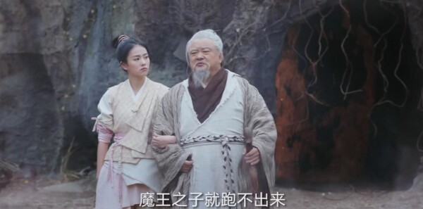 招摇分集剧情介绍