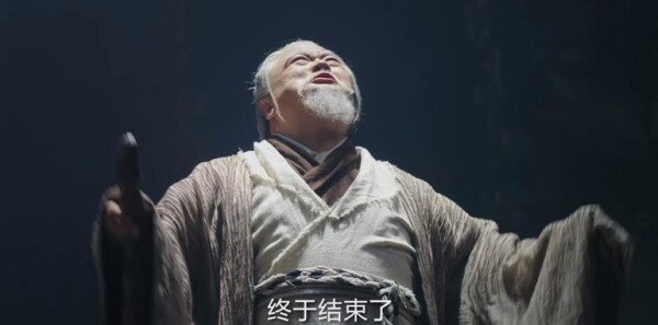 招摇分集剧情介绍