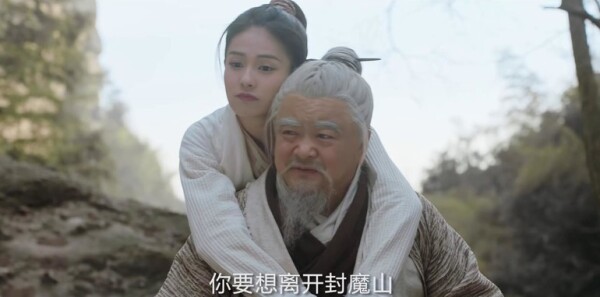 招摇分集剧情介绍