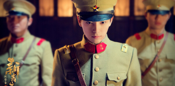 热血同行分集剧情介绍