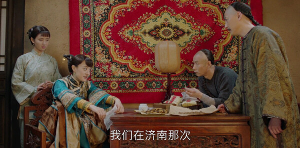 ���껨������Բ�ּ��������