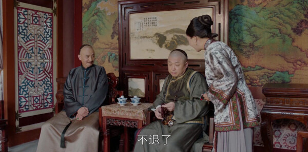 ���껨������Բ�ּ��������