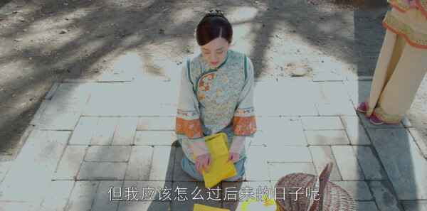 ���껨������Բ�ּ��������