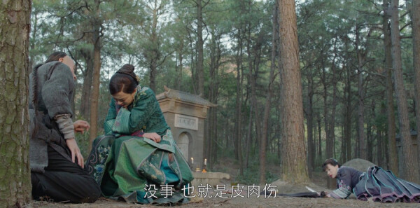 ���껨������Բ�ּ��������