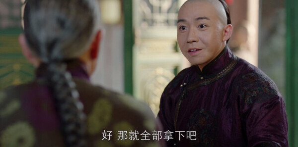 ���껨������Բ�ּ��������