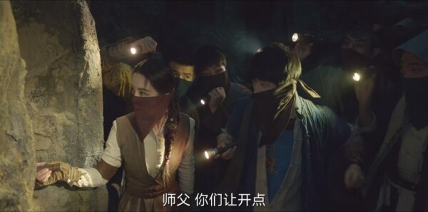 请君分集剧情介绍