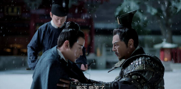 鹤唳华亭分集剧情介绍