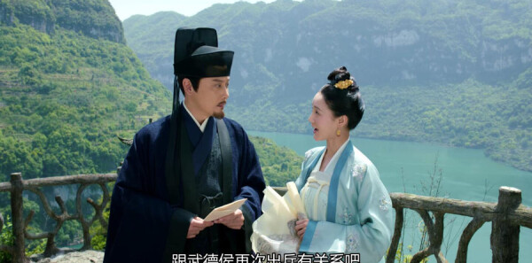 鹤唳华亭分集剧情介绍