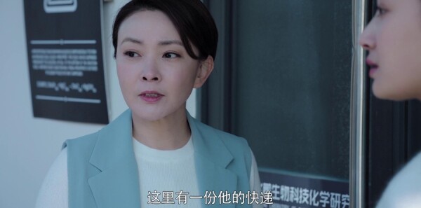 猎毒人分集剧情介绍