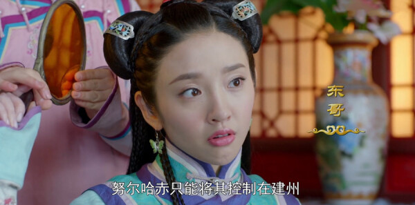 独步天下分集剧情介绍