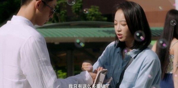 �ᰮ��ǧ����˵ĳ����ּ��������