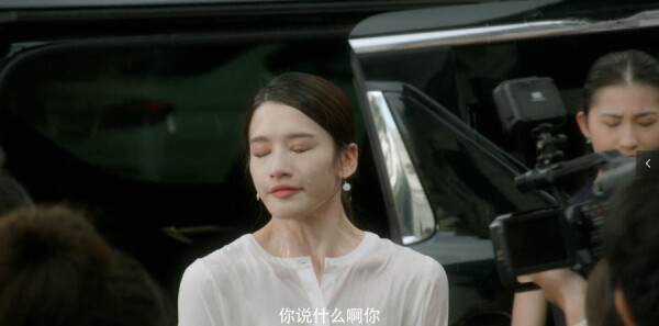 �ᰮ��ǧ����˵ĳ����ּ��������