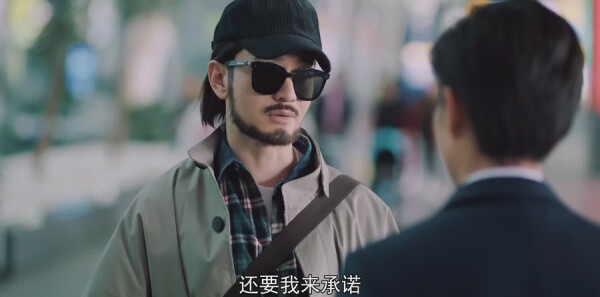 紧急公关分集剧情介绍