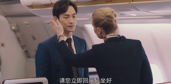 紧急公关分集剧情介绍