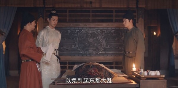 �Ƴ�����¼�ּ��������