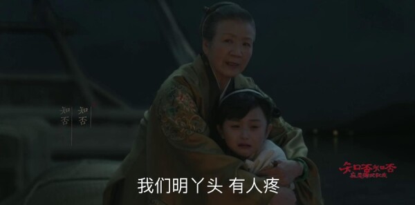 ֪��֪��Ӧ���̷ʺ��ݷּ��������